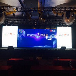 locação de painel de led para eventos