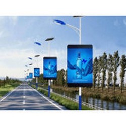 painel de led para propaganda outdoor